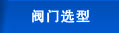 yTx